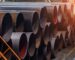 MS ERW Pipe Supplier Selection Guide